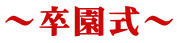 �`�������`